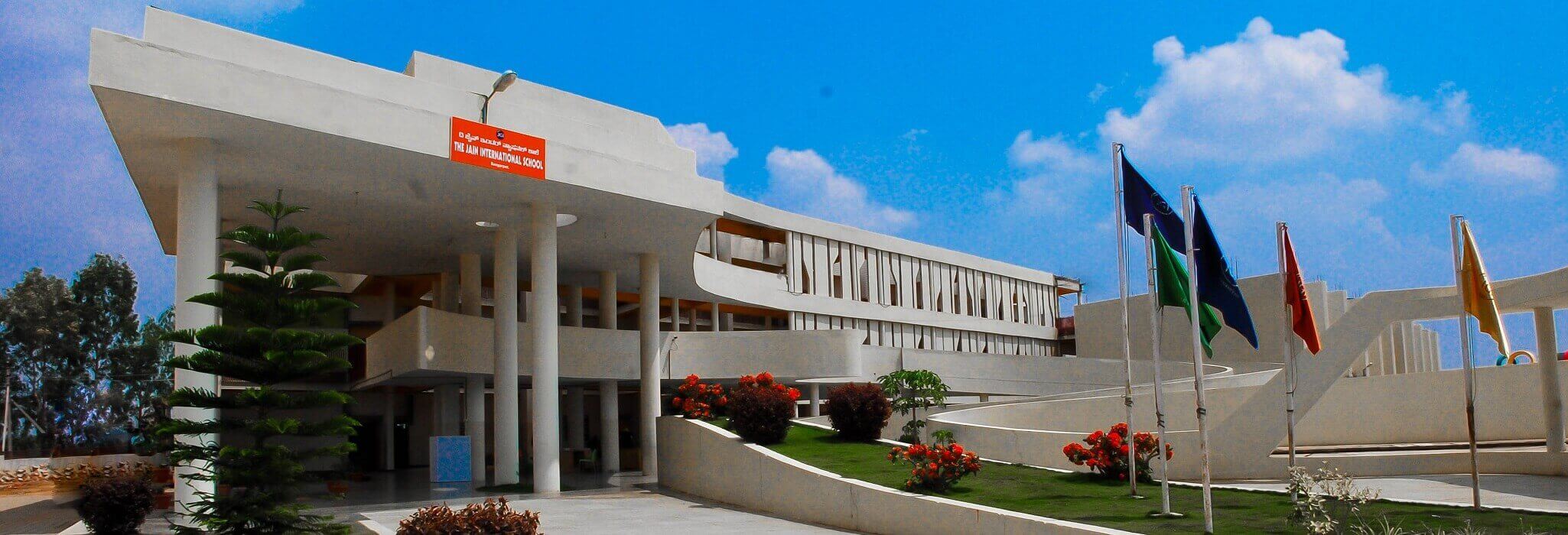 Best International Schools The Jain International School Bangarpet