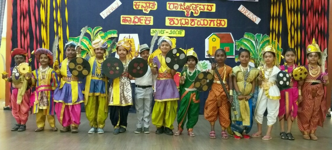 Fancy Dress Competition