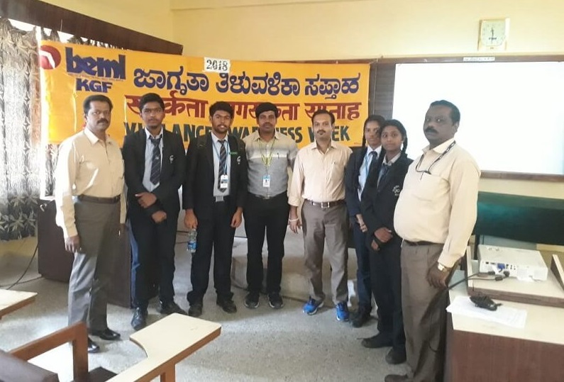 BEML Quiz Competition