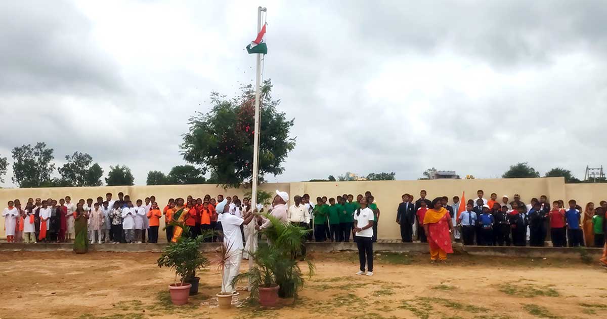 79th Independence Day Celebration 2025