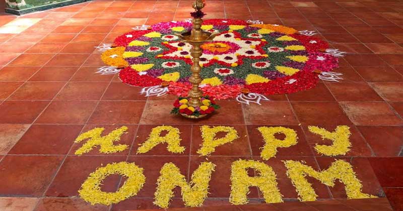 Onam Celebration 2025