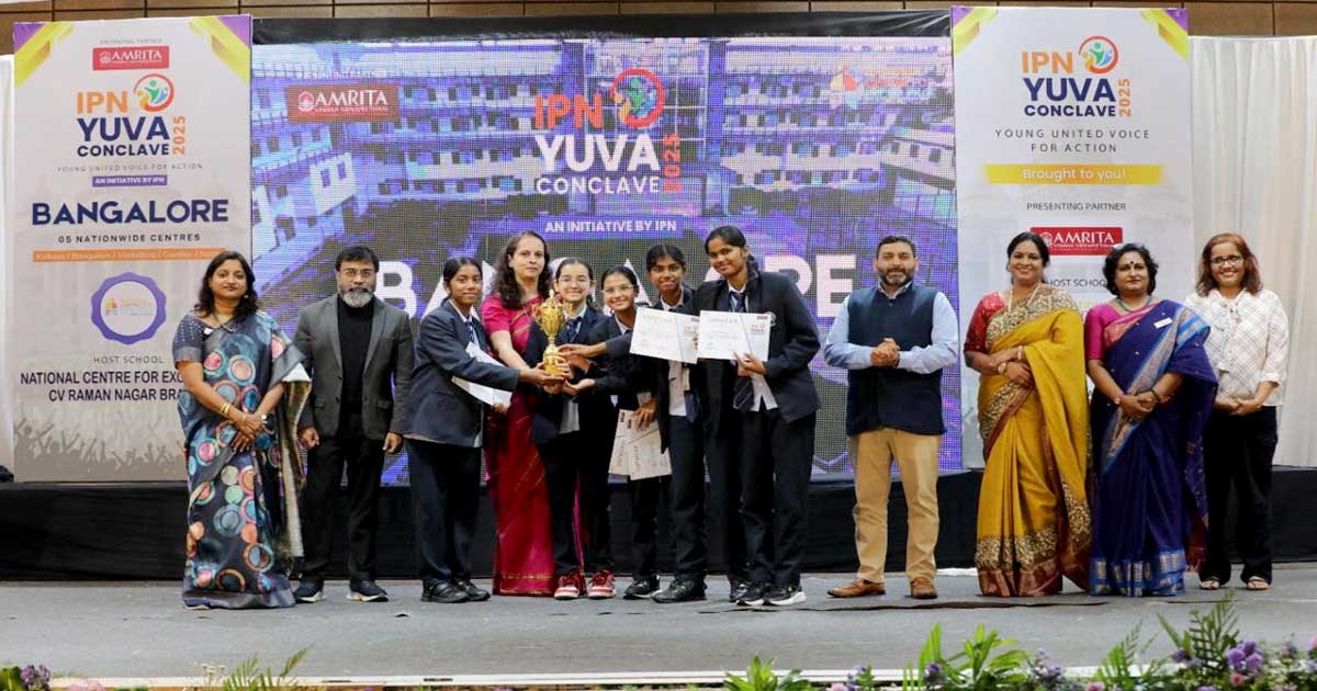 yuva-conclave 2025